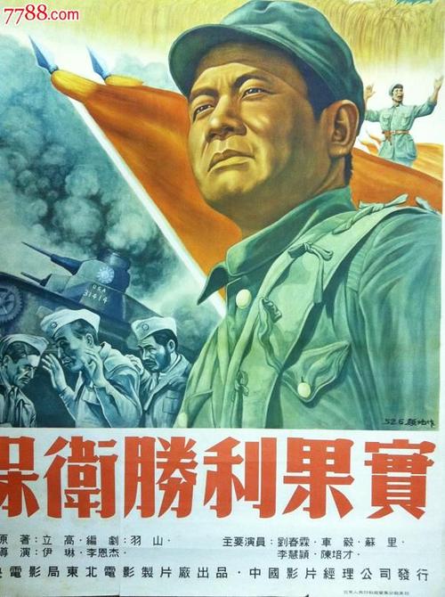 天梭手表防伪查询