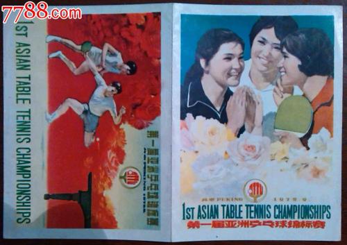 苏丹驾驶证哪里有卖